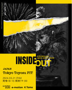 YOUNGJAE 2024 ASIA TOUR IN TOKYO ”INSIDEOUT”開催決定！