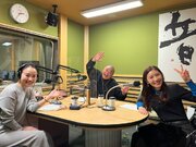 山本圭壱、西野未姫が夫婦でラジオ初共演！ FM AICHIのレギュラー番組300回突破記念で特別番組を放送！