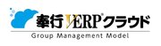 OBC、『奉行V ERPクラウド Group Management Model』を発売