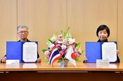 日本女子大学がタイのシラパコーン大学と学術交流に関する学間協定を締結 -- タイで美術系最高峰の大学と交流しアジアでのネットワーク拡大を目指す --