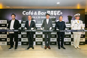 RAGE、新たなeスポーツカルチャーの発信拠点『Cafe&Bar RAGE ST』のグランドオープンを記念したオープニングセレモニーを開催