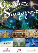 シンガポール政府観光局・シンガポール航空・JTBが、ビジネスイベント領域で協業