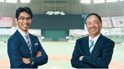 埼玉西武ライオンズが球団の指導者育成改革で野球界の発展を目指す