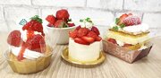 【ホテルヴィスキオ尼崎】旬の苺を贅沢に味わう幸せのひとときを・・・「あまおうケーキフェア」を開催！