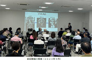 大学病院の医師による健康セミナー「阪神沿線健康講座」第36～38回を開催！