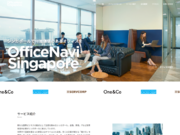 オフィスナビがシンガポール法人を設立