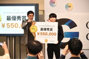 歴史カードゲームHi!storyがG-1スタートアップグランプリで最優秀賞と渋谷でのPV放映枠を獲得