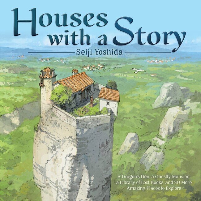 画像：『ものがたりの家-吉田誠治 美術設定集-』の英語版『Houses with a Story』が、権威あるアメリカの児童文学翻訳賞「ミルドレッド・L・バチェルダー賞」を受賞しました