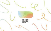 和歌山県紀の川市認定ブランド「ISSEKI」第二弾商品認定！！生産者クリエイターの共創で生まれた４商品を新たに認定！！