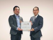 JR西日本グループと株式会社SPACERとの資本業務提携について
