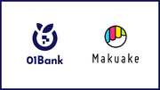 マクアケが、池田泉州HDによる日本初の法人向けデジタルバンク事業に参画～「Makuake」のデータを活用し、オンラインでの事業性評価融資が可能に～