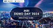 三菱総合研究所、「MRI DEMO DAY 2024」を開催