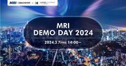 三菱総合研究所  未来共創イニシアティブ（ICF）『MRI DEMO DAY 2024』3月7日（木）開催！参加者を募集します。