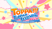 TOPPANグループ、国内外の従業員が参加した全社イベント「TOPPA!!!TOPPAN FESTIVAL 2024」を開催
