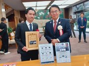 施設管理の統合ツール「HoteKan」が第6回 あいちサービス大賞「特別賞」を受賞