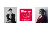 「Happy Mother’s Day！～母に感謝のコンサート2024 in TOKYO～」毎年恒例！ストーリーテラー内田也哉子とアーティスト森山直太朗がホストを務めるコンサート