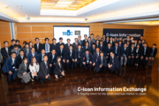 SS&Cイントラリンクス、「C-loan Information Exchange東京」でシローン業務の更なる効率化に向けてLoanStreamを公開