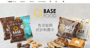 Shopify定期通販アプリ『Mikawaya Subscripton』が世界初の完全栄養食「BASE FOOD」越境ECストアに導入されました