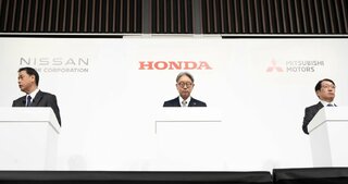 ホンダ・日産統合を三菱自動車が「静観する」当然の理由、全ては三菱グループの意向次第