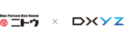 NITOHの「RELIA」マンションシリーズで DXYZの顔認証プラットフォーム「FreeiD」を初導入
