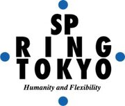 TOW、イベント会社「エスピー・リング東京」と資本業務提携及び株式取得