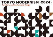 『Life in Art ”TOKYO MODERNISM 2024”』開催のお知らせ
