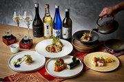 「日本酒 タイ料理のマリアージュ」が堪能できる1日限りの美食ディナーイベントを2月23日（金・祝）に開催
