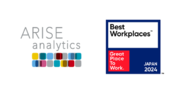 ARISE analytics、2024年版「働きがいのある会社」ランキングベスト100に選出