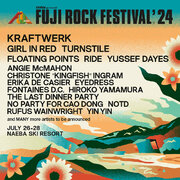 FUJI ROCK FESTIVAL'24 第1弾ラインナップ発表！クラフトワーク他、全17組が決定！