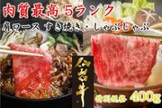 期間限定特別規格で仙台牛を味わえる！産地直送通販サイト「ＪＡタウン」で仙台牛を特別価格で販売中！