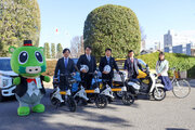 埼玉県さいたま市で「電動サイクル出発式」を開催