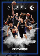 コンバース バスケットボール専用ホームページ デジタルカタログを更新！【2024 コンバース バスケットボールブック】