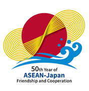 日本 ASEAN 友好協力 50 周年を記念してASEAN諸国と東ティモールから将来を担う学生らが来日し、ラグビーを通じて相互の友情を育みます!