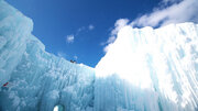 【北海道／苫小牧】厳冬のホットスポット「千歳・支笏湖氷濤まつり」へ！氷の芸術を楽しんだ後は温泉とこだわりの朝食を楽しんで
