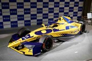 TOKYO GX ACTION  フォーミュラ E 東京大会 PR イベント オープニングセレモニーを開催