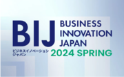 ITフリーランス専門エージェントPE-BANK「ビジネスイノベーション Japan 2024 春 東京」に出展PE-BANK独自のソリューションで優秀なITエンジニアをご紹介