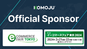 デジタル決済プラットフォーム「KOMOJU」、『イーコマースフェア東京2024』オフィシャルスポンサーとして出展・登壇