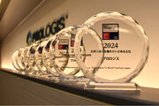 プロロジス、日本における「働きがいのある会社」ランキングにおいて、ベスト100に選出