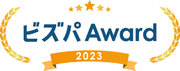 広告プラットフォーム「ビズパ」、「ビズパ Award 2023」の受賞サービスを発表