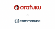 オタフクホールディングス、1周年を迎えるコミュニティ「オタフクラブ」のオリジナルアプリをリリース