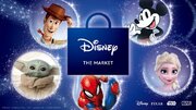 「Disney THE MARKET」ディズニー最大級のショッピング・イベントが全国で開催決定！