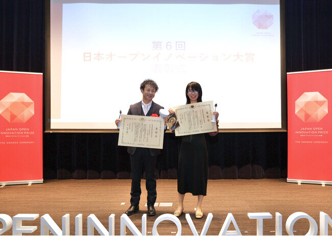 画像：電気の力で減塩食の塩味を約1.5倍に増強する技術およびその技術を使った「エレキソルト」の開発が内閣府「日本オープンイノベーション大賞」で日本学術会議会長賞を受賞