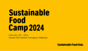 アジアフードテック企業と日本企業をボーダレスに繋ぐ「Sustainable Food Camp」（2月28・29日開催）プログラム詳細等が決定