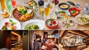 【ホテルメトロポリタン】春のお集まりに最適　2024 レストラン 歓送迎会プラン