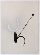 【NADiff a/p/a/r/t】ドローイングの拡張性を探求し続けるアーティスト、鈴木ヒラクの個展「Works on Paper」を2月29日（木）より開催。