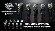MAN WITH A MISSIONガシャポン(R)が初コラボ！「MAN WITH A MISSION FIGURE COLLECTION」発売決定！