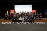 第６回日本オープンイノベーション大賞「厚生労働大臣賞」を受賞いたしました