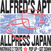 オールプレス・エスプレッソ オーストラリアのライフスタイルブランド「Alfred’s Apartment」との期間限定POP-UPを開催
