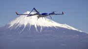 テラ・ラボ　滑走路不要な長距離無人航空機　航続距離1000kmに向けて飛行試験を開始