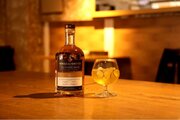 華やかで爽快なイギリスの高級スコッチウイスキー「CLASSIC SPEYSIDE SERIES 12YO」が2/19日本初上陸